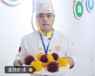 邯郸新东方烹饪学校金丝虾球